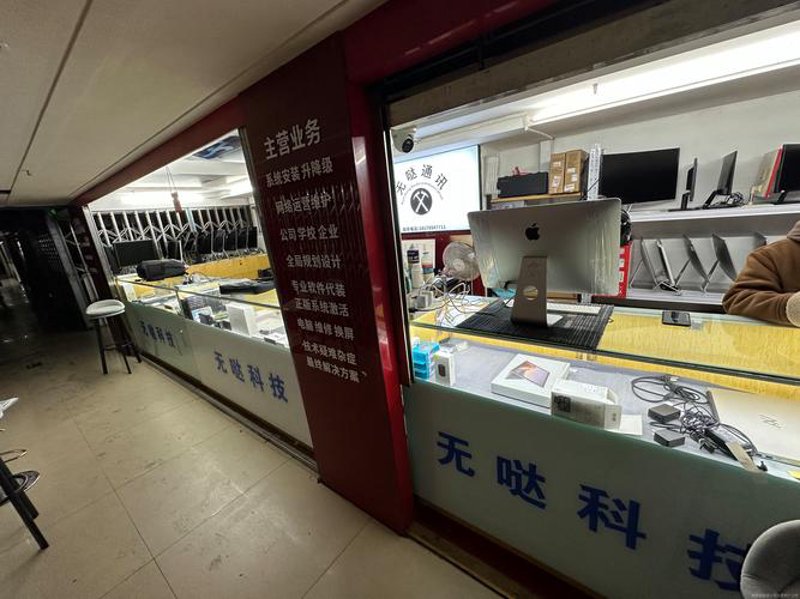 光纤收发器批发：把握行业趋势，赢得未来机遇